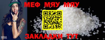 кокс Ливны