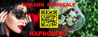 кокс Ливны