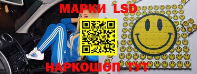 кокс Ливны