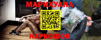 амфетамин Ликино-Дулёво