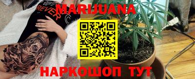 кокс Ливны