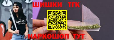 амфетамин Ликино-Дулёво