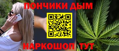 амфетамин Ликино-Дулёво