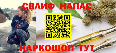 амфетамин Ликино-Дулёво