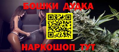 кокс Ливны