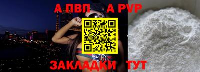 кокс Ливны