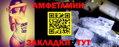 кокс Ливны