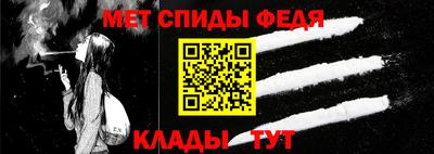 прущие грибы Лесосибирск