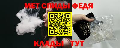 кокс Ливны