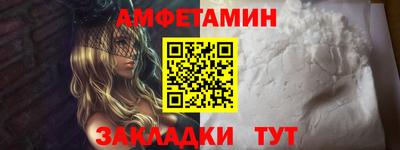 кокс Ливны