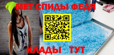 кокс Ливны