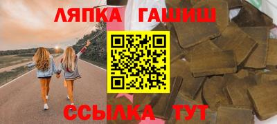 кокс Ливны