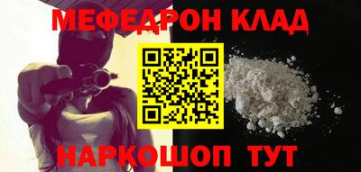 кокс Ливны