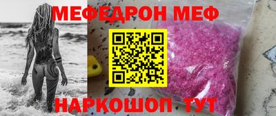 кокс Ливны